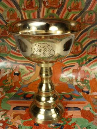 Large Tibetan Brass Butter Lamp.  Created By Tibetan Refugees Living In Nepal
