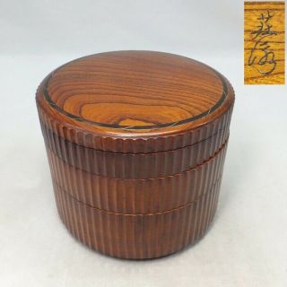 E672: Japanese Circular Tier Of Wooden Boxes Jubako With Fine Line Gold Inlay
