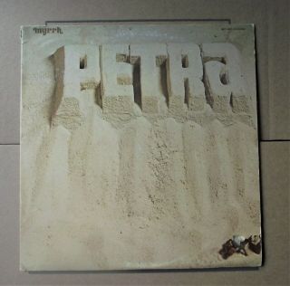 Petra Self Titled 1974 Lp Debut Rare Myrrh Records
