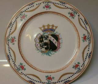 Early 20th Century Armorial Chinese Export Porcelain Plate - Floral Design 18th