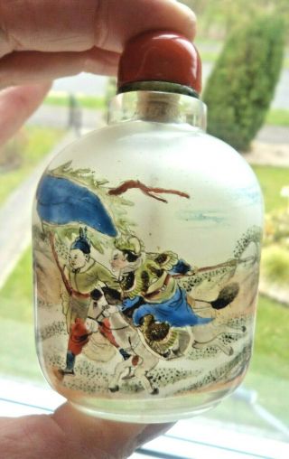 Fine Chinese Republic Inside Painted Glass Snuff Bottle – Warriors