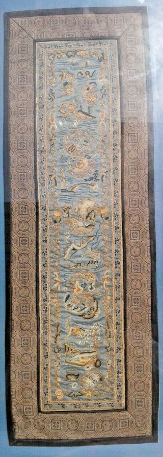 Antique Vintage Chinese Silk Embroidery Thread Sleeve Band Art Panel