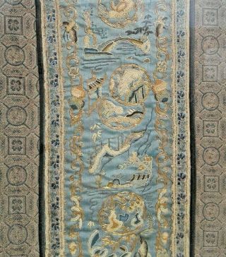 Antique Vintage Chinese Silk Embroidery Thread Sleeve Band Art Panel 2