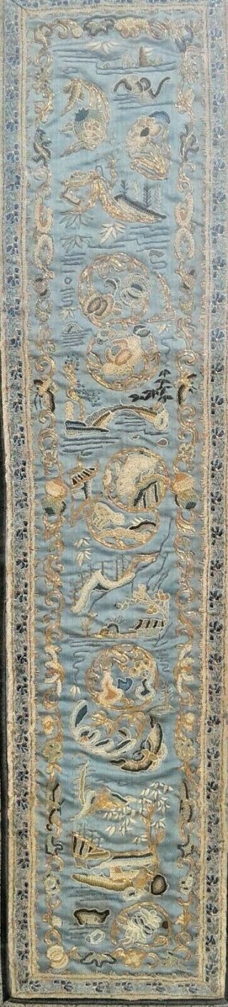 Antique Vintage Chinese Silk Embroidery Thread Sleeve Band Art Panel 3
