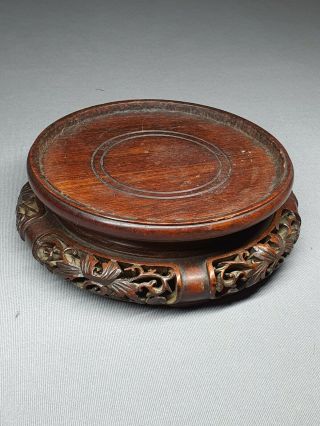 A Fine Quality 18th / 19th Century Chinese Carved Hardwood Stand