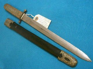 Antique Ww2 Oriental Dirk Dagger Stiletto Survival Knife Sheath Vintage Chinese