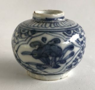 China Ming Wanli 17th Century Blue White Floral Motif Jarlet
