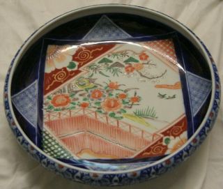 Vintage Hand Painted Japanese Porcelain Imari Charger Bowl Plate 14.  25