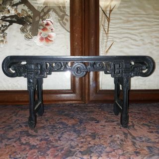 Vintage Chinese Wood Display Stand Carving