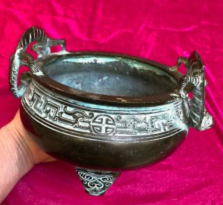 Antique 19th Century Signed Chinese Asian Bronze Bowl With Scroll Dragon Handles