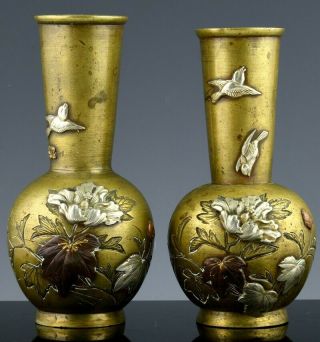 Fine Pair 19thc Japanese Meiji Silver Mixed Metal Bronze Bird Landscape Vases