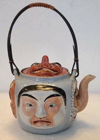 Stunning Banko - Yaki Teapot Five Faces,  With Tea Strainer Insert.