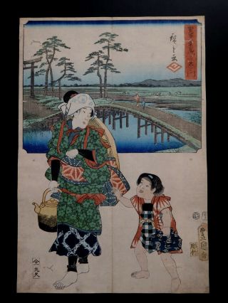 Japanese Ukiyo - E Nishikie Woodblock Print 3 - 798 Utagawa HiroshigeⅠ/toyokuniⅢ1854