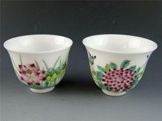 Chinese Republic Era Wine Cups; Hand Painted Floral Motif Wan Yu Mark 玩玉