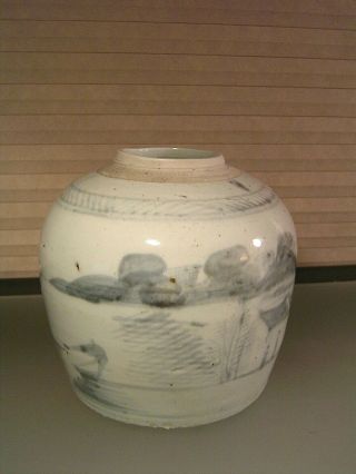 Antique Qing Dynasty Chinese Export Blue White Ginger Jar