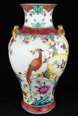 Porcelain Chinese Vase With Gold Bird Handles And Bird Decoration