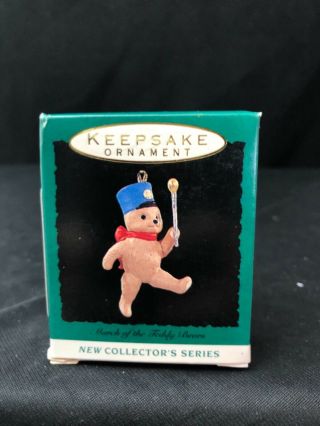 Hallmark Miniature Ornament March Of The Teddy Bears 1st In Series 1993