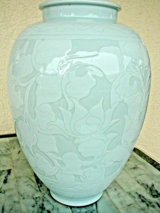 Rare Chinese Lotus Porcelain Blue Green Celadon Glazed Vase Artist Signed 17 " T