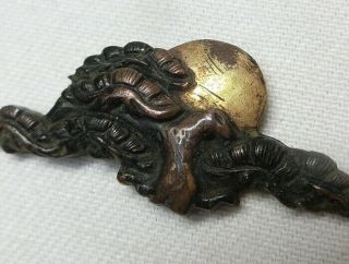 E396: Real old Japanese sword ornament MENUKI of copper of sun and moon design 3