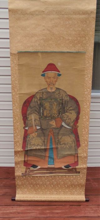 Antique Chinese Watercolor On Paper Of Ancestor Dignitary.  Mid - Late Qing Period