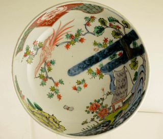 Large Antique Japanese Ko Kutani Porcelain Bowl,  Late Edo