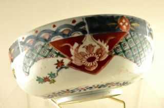 Large Antique Japanese Ko Kutani Porcelain Bowl,  Late Edo 2