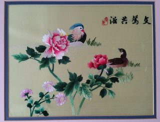 Vintage Chinese Signed Framed Silk Embroidery Panel Ducks Pink Rose