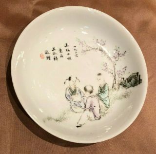 Antique Chinese Plate From Republic Of China Period 民国小磁盘