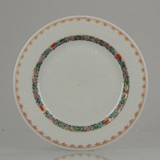 Antique Plate Anhua Fencai Porcelain Famille Rose China Qianlong (1736 - 1795)
