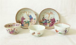 Antique Mid 18th Century Chinese Porcelain Tea Bowls And Saucers