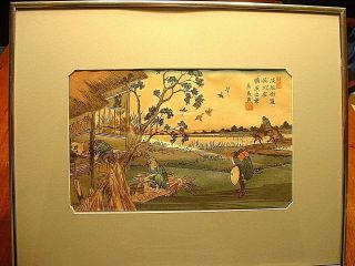 Large Vintage Japanese Colored Wood Block Print Signed,  Framed And Matted