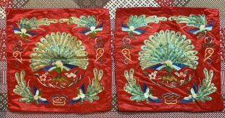 2 Antique Chinese Hand Embroidered Silk Cushions Decor 16 " By 16 "