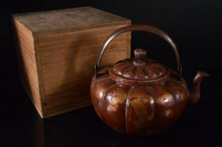 X4638: Japanese Shapely Copper Bottle Teapot Dobin,  Auto W/box Tea Ceremony