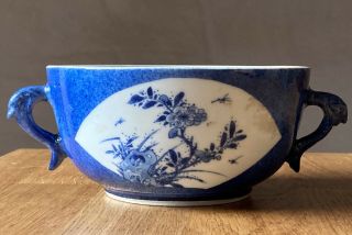 Fine 18th C Kangxi Chinese Porcelain Bowl Blue Powder