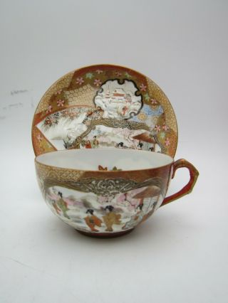 Antique Japanese Kutani Eggshell Porcelain Cup & Saucer Geisha Girls