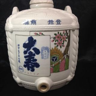 C: Antique Chinese Blue & White Porcelain Heavy Water Jug Pot,  Rope Braid Motif
