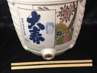 C: Antique Chinese Blue & White Porcelain Heavy Water Jug Pot,  Rope Braid Motif 2