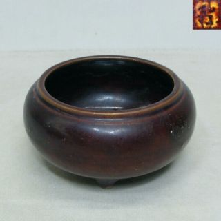 E721: Chinese Incense Burner Of Porcelain With Appropriate Tone And Glaze