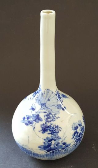 Japanese Blue On White Vintage Victorian Oriental Antique Bottle Vase