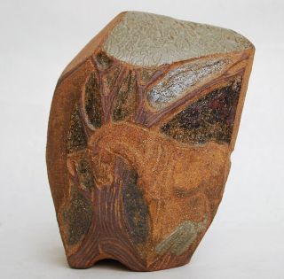 Vintage Signed Niska Mcm Studio Pottery Vase Unicorn Earthgender Robert Maxwell
