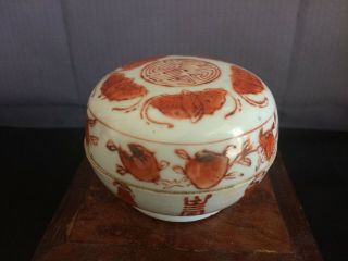 A Chinese Iron Red Porcelain Cover Box