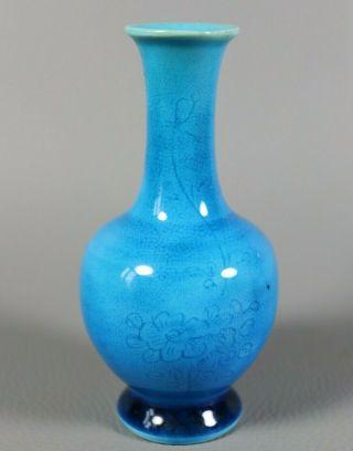Antique Small Chinese Turquoise Blue Porcelain Vase W/ Incised Flowers