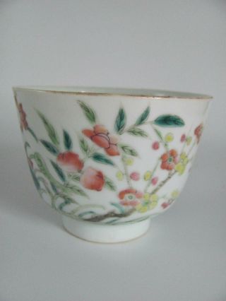 Antique Ching / Qing Period Peranakan / Nyonya Baba Polychrome Porcelain Teacup