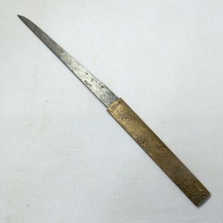 E394: Real Old Copper Japanese Small Sword Kozuka With Blade And Good Pattern