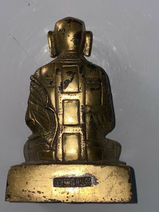 ANTIQUE CHINESE GILDED BRONZE BUDDHA WITH TURQUOISE & RED CORAL MARKS TO REAR 3