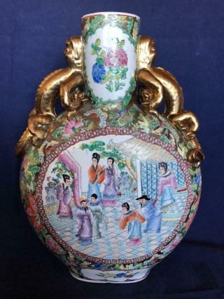 Good Large Chinese Canton Famille Rose Porcelain Moon Flask Vase.