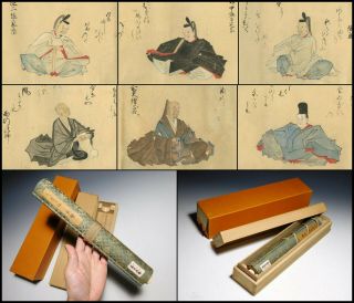 19c Hand Drawn Paintings Rokkasen 6 Poets Japanese Antique Ukiyo - E Jiku