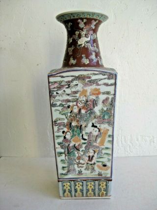 Fine Old Antique Chinese Hand Painted Enameled Porcelain Vase Signed 14 3/4 "
