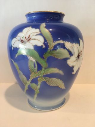 Mt Fuji Mark Vintage Japanese Fukagawa Porcelain Cobalt Blue Easter Lilies Vase