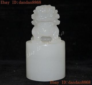 Old China Feng Shui White Jade Hand Carved Animal Auspicious Lion Foo Dog Statue